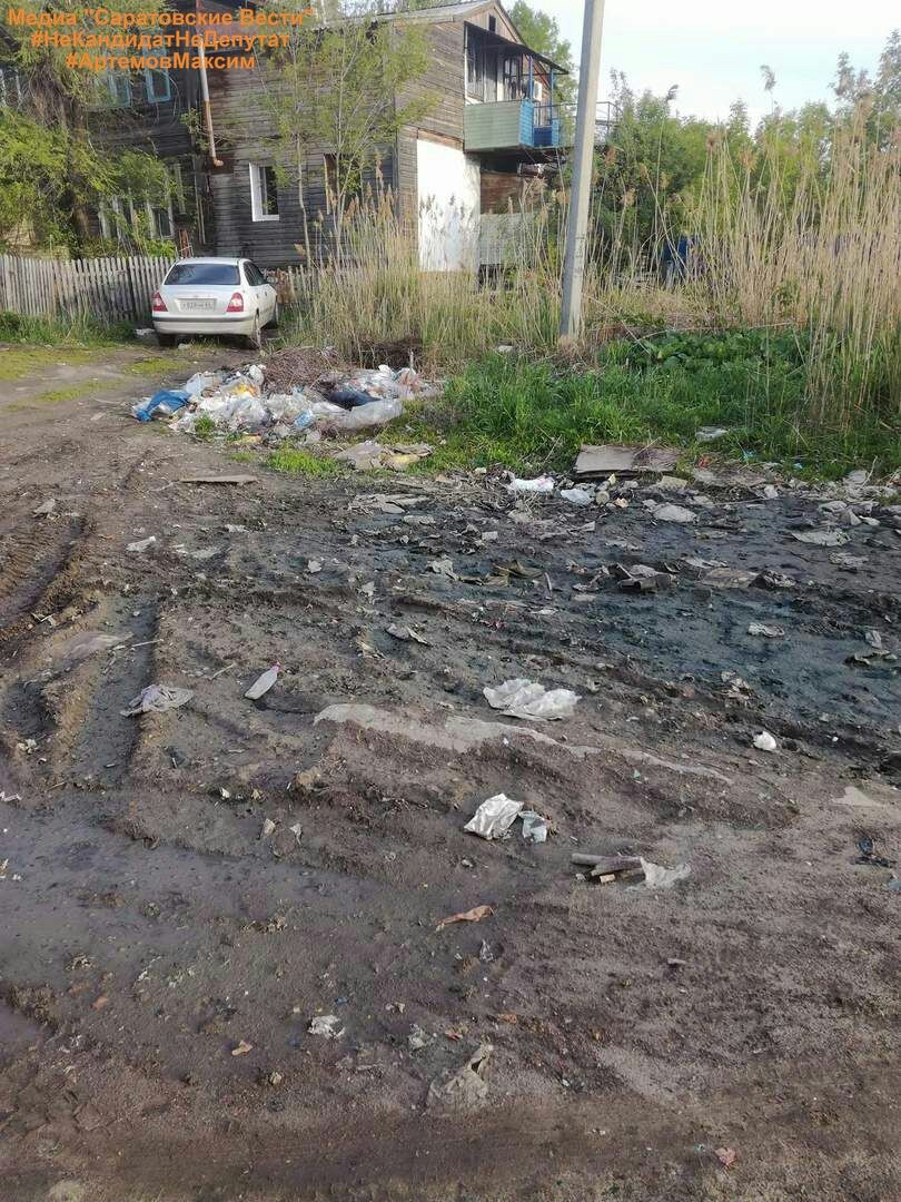 dashjust2's tweet image. По-русски это вот так?