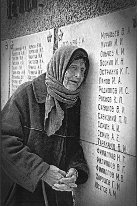 dashjust2's tweet image. По-русски это вот так?