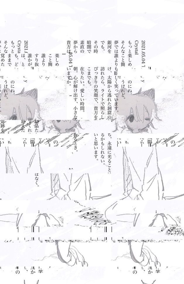 s0lanin_'s tweet photo. https://t.co/D55yS8NyGM