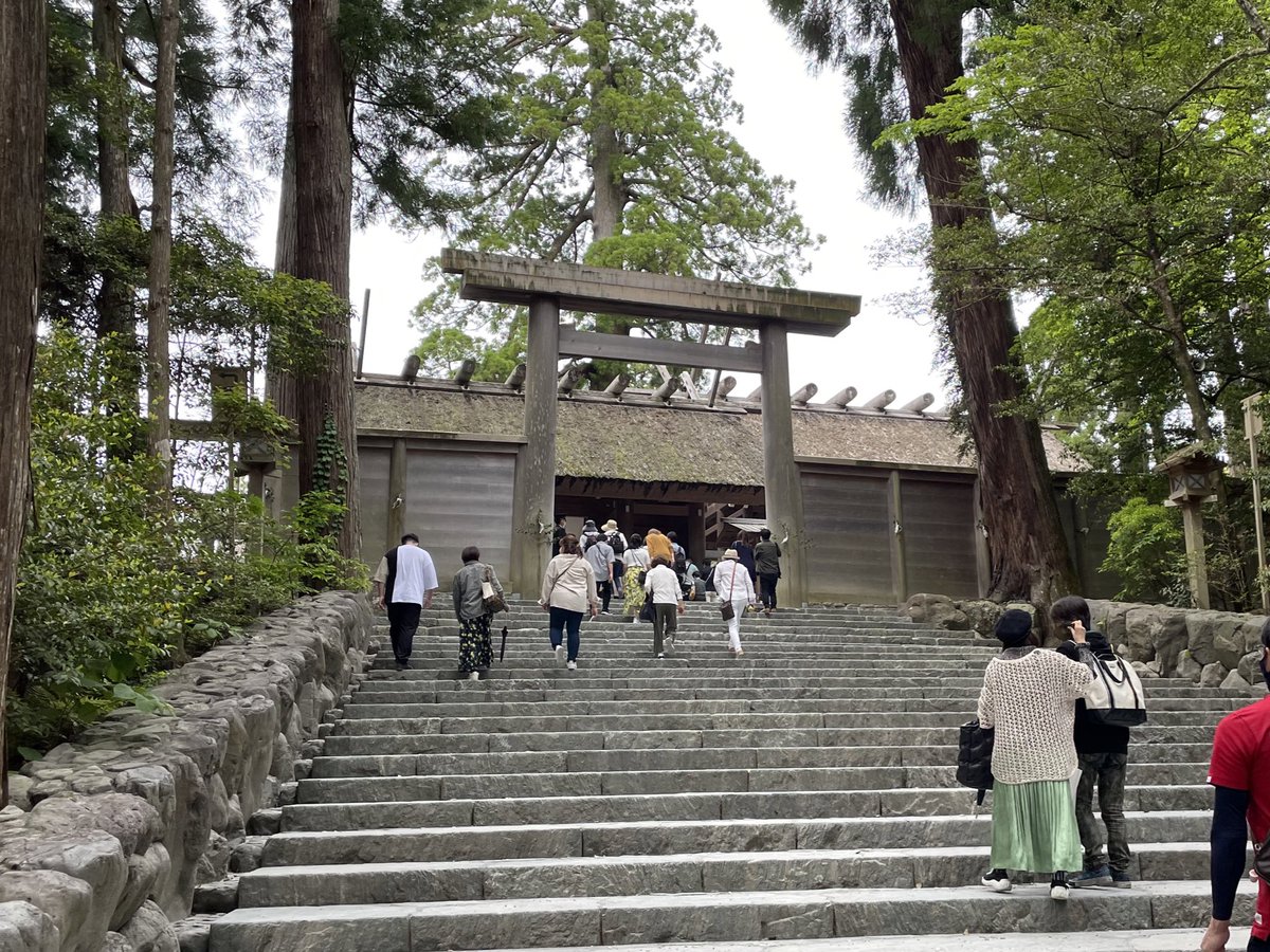 nao_1998's tweet photo. おはようございます
昨日はお伊勢さんへ行きました
清々しい気持ちになれ、また頑張ろうとリフレッシュできました✨✨
#お伊勢さん https://t.co/PRtc1H4qln