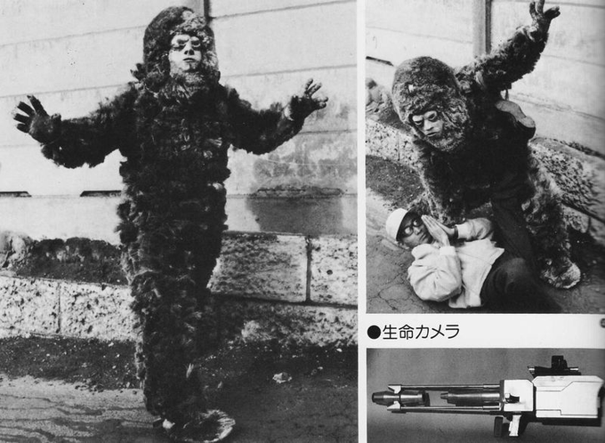 kaiju_tokusatsu's tweet photo. https://t.co/l3Mlyi31SA
How were the Nurse prop and Alien Wild suit designed and made?
#Nurse #AlienWild #UltrasevenEpisode11 #TokusatsuKaijuMaking https://t.co/9c2lgkXc1r