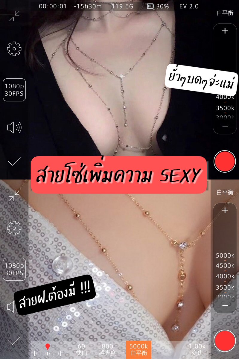 amdewreview24's tweet photo. ใคร #สายฝอ #ต้องมี เลยจ้าาา ^^
พิกัด : https://t.co/vp2ALIupZx
#รีวิว #ดิวรีวิว #timetoreview #ใช้ดีบอกต่อ #อะไรดีก็รีวิว #howtoperfect #ไว้รีวิวห้ามขายของโว้ย #รีวิวช้อปปี้ #sexy https://t.co/uf0SCV6TmE