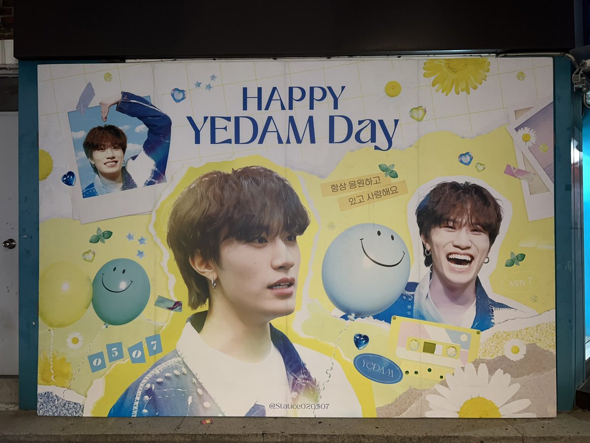 _ruto_nuna's tweet photo. 예담아 생일ㅊㅋㅊㅋ 🦊💐

#HAPPY_YEDAM_DAY
#변치않는_마음으로_예담이와_함께 https://t.co/H4q8KeEAwG