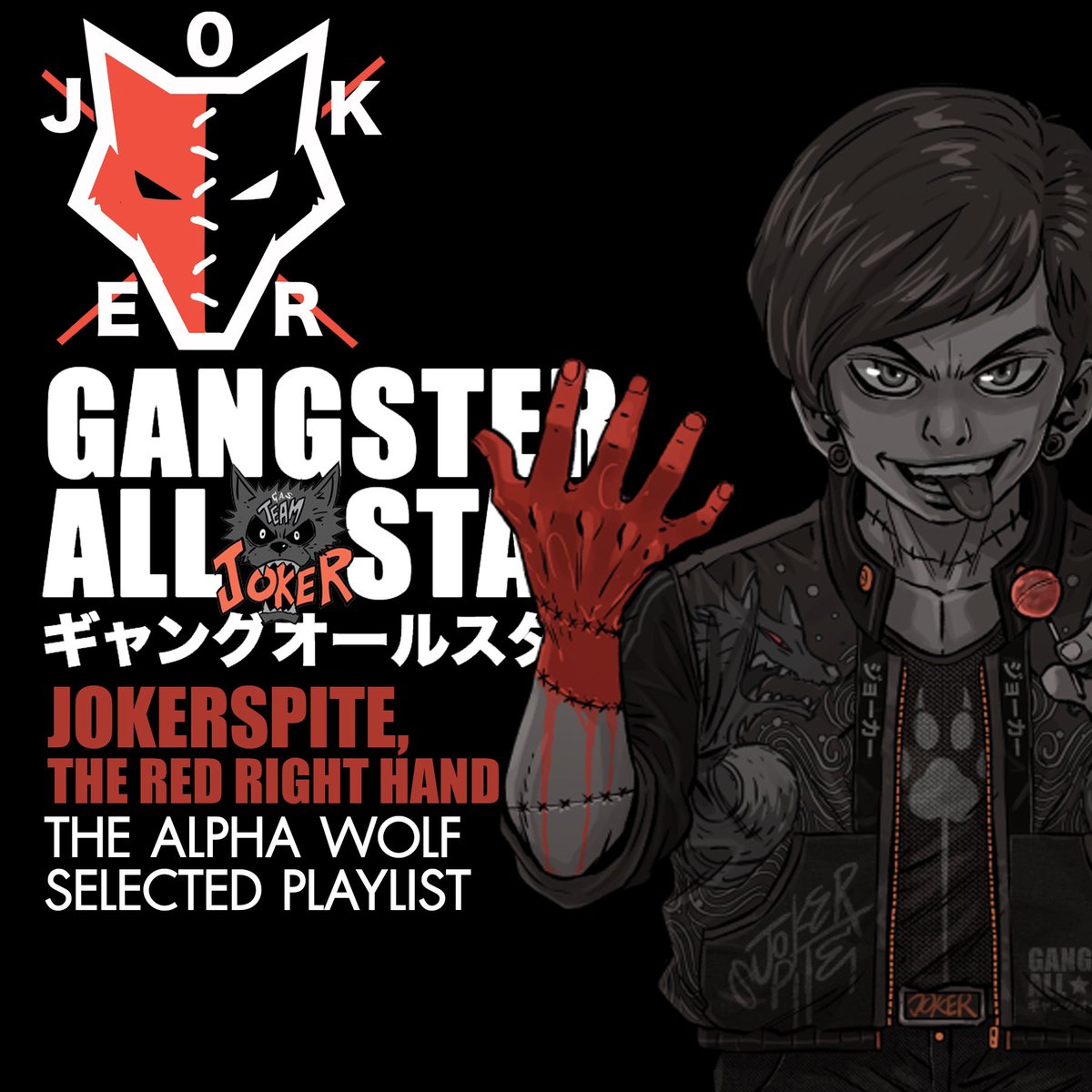 So it's time for the last #GASplaylist is from me Your Alpha Wolf!

TBH it's quite difficult to pick the songs to know me cos I have many tracks that's suit me well so I decided to do like 2 disc(30+1bonus track) and I recommend you to listen by order 😌

open.spotify.com/playlist/3eOns…