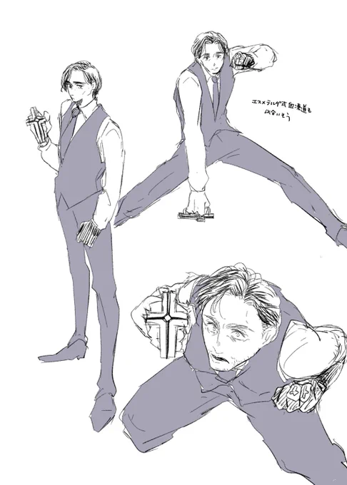 ブルースくんたち
※血界パロ 