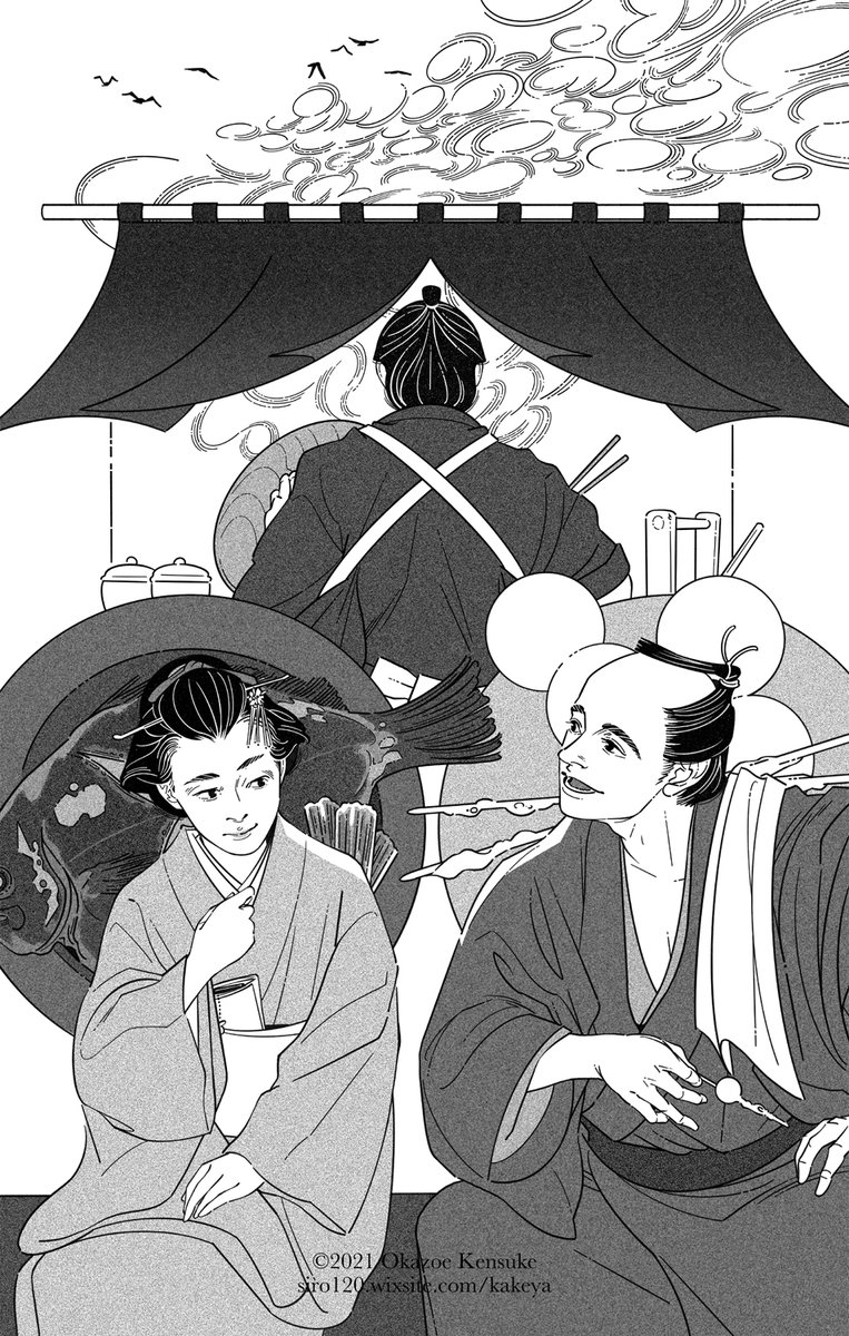 GWの過去絵ご紹介。今回はお仕事絵編。
それぞれの詳細はこちらにhttps://t.co/7KRLWbWv0p
(スマホ閲覧だとレイアウト崩れ気味でごめんなさい)
その1:時代物
#illustration #japanese #和 #イラスト