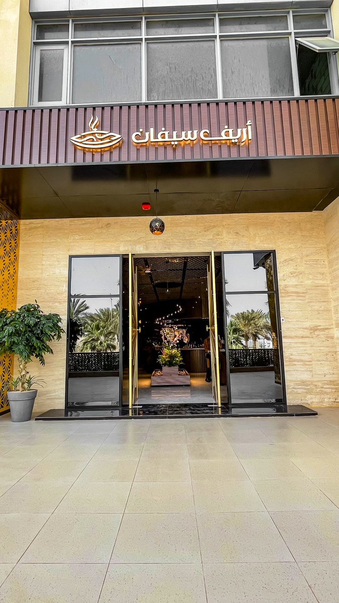 مختصر الرياض✨🇸🇦 tweet media