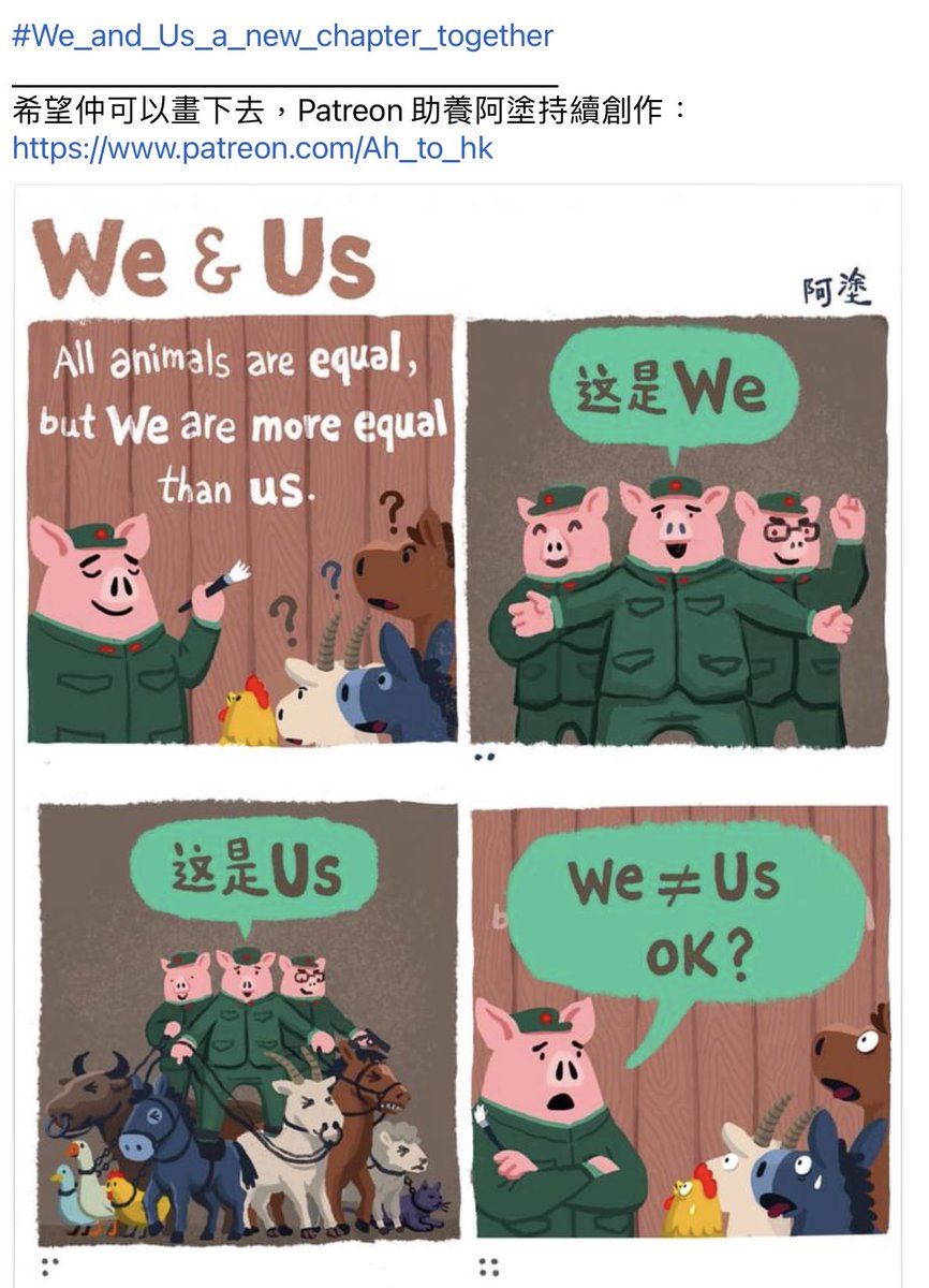 FenellaSung1's tweet photo. Love it! 
#pikachu #JohnLee #HongKong #hongkongers #HongKongCESelection #HKChiefExecutiveCandidate #CampaignSlogan https://t.co/VAJlOEPojB