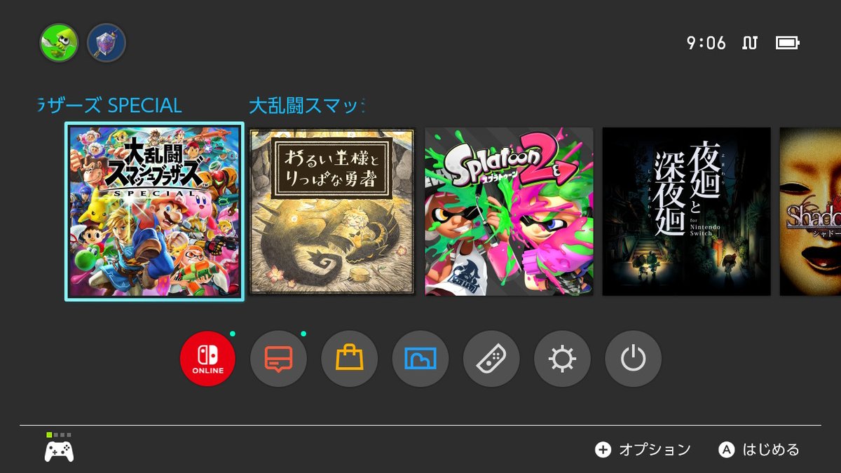 mjyo4646's tweet photo. #NintendoSwitch　#有線 https://t.co/tH5FxNTpbx