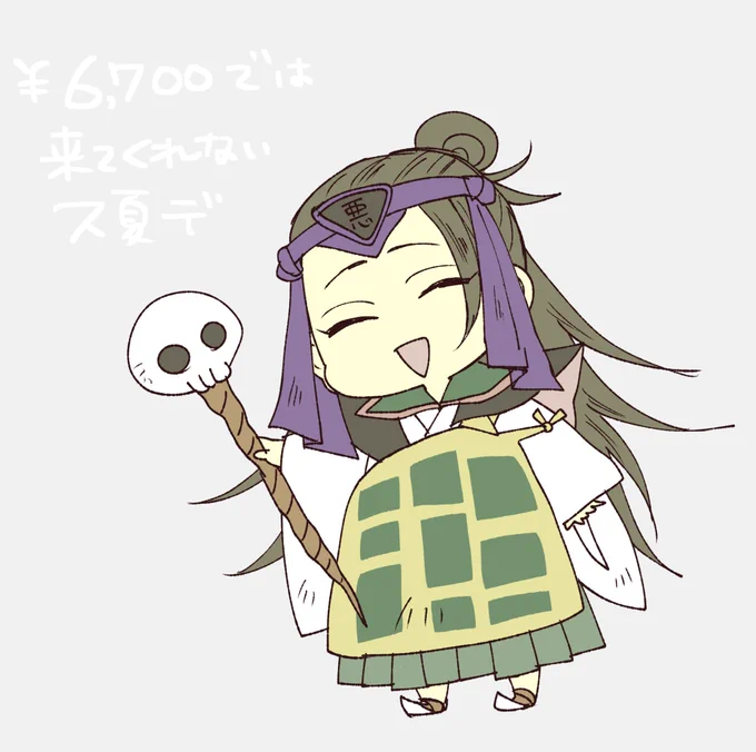 描けば出るよねハム太郎!🐹 