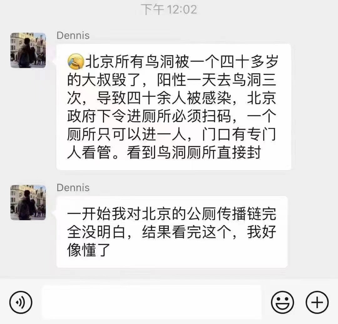 newjohn176's tweet photo. @177H0 不知道是不是真的。😓 https://t.co/6kPrnf4mIo