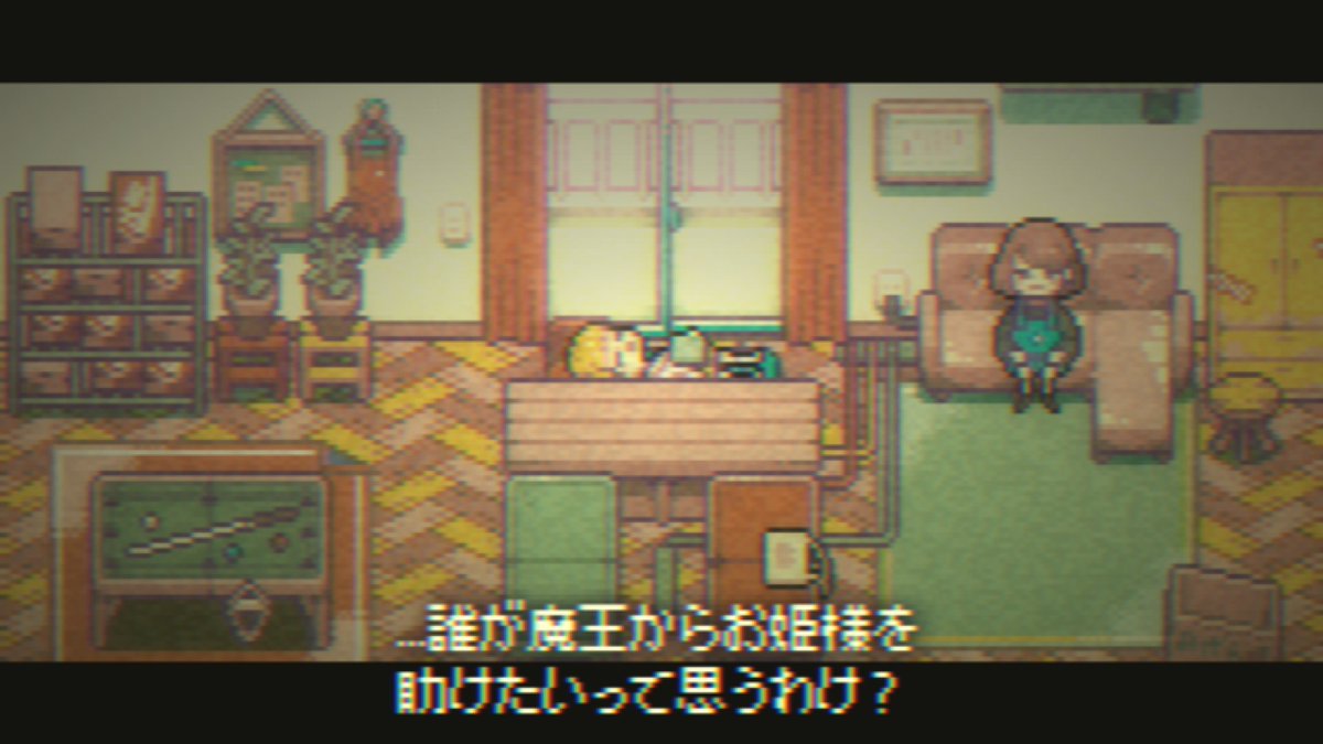 onsen023's tweet photo. 目の前の現実、忘れてしまった思い、二人のクリエイターの物語。

■Steam
https://t.co/ygMwOsx7mp https://t.co/ZuQ65ZNdd3
