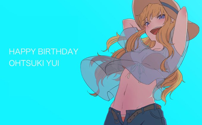 おめでとうございます。
(絵は再掲になります)
 #大槻唯生誕祭2022 