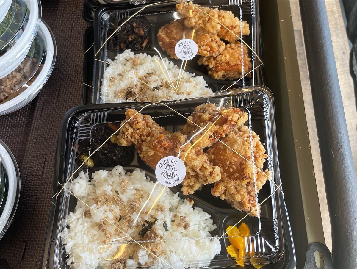 ygrecsa's tweet photo. 石垣島グルメ
KAKURIKISAND

#石垣島グルメ
#サンドイッチ
#弁当
#安い https://t.co/g7xUolG9jb