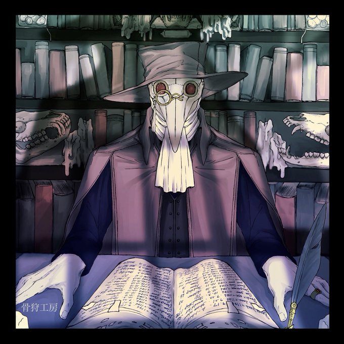 ペストマスクのtwitterイラスト検索結果 ペストマスクのtwitterイラスト検索結果