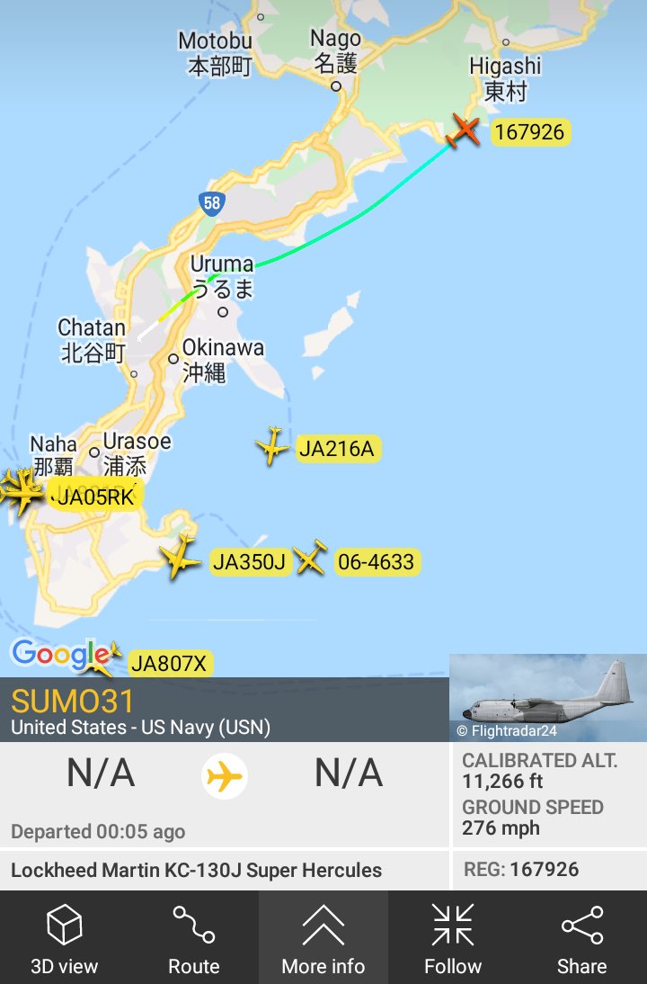 Oceanworldfree's tweet photo. 🇺🇲USMC SUMO31 167926 #AE1BAB 
🇺🇲USAF 06-4633 #AE1531 

#Okinawa

Lockheed KC-130J Hercules 
Lockheed Martin C-130J-30 Hercules https://t.co/MreWFXZ0SH