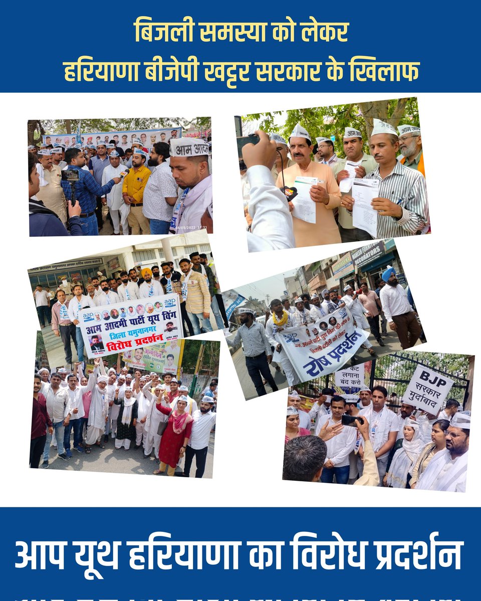 AAPNuhMewat tweet media