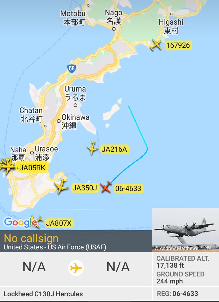 Oceanworldfree's tweet photo. 🇺🇲USMC SUMO31 167926 #AE1BAB 
🇺🇲USAF 06-4633 #AE1531 

#Okinawa

Lockheed KC-130J Hercules 
Lockheed Martin C-130J-30 Hercules https://t.co/MreWFXZ0SH