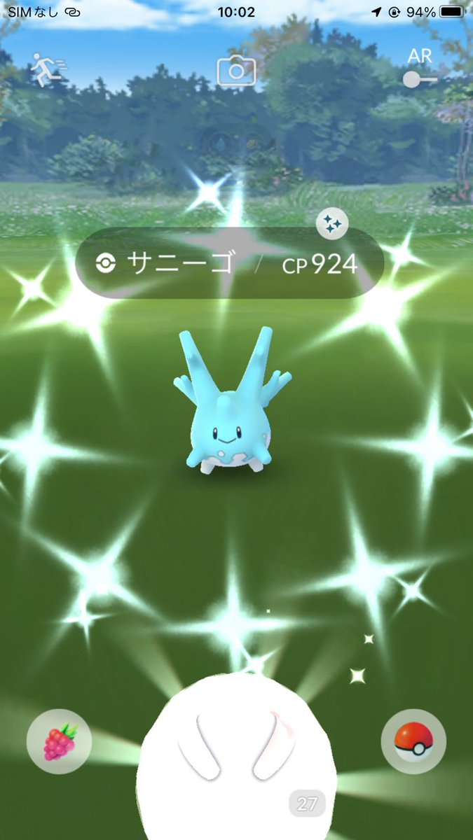 hidexxx's tweet photo. さっそく色違いゲットだぜ！ https://t.co/bTl3M7vyZ6