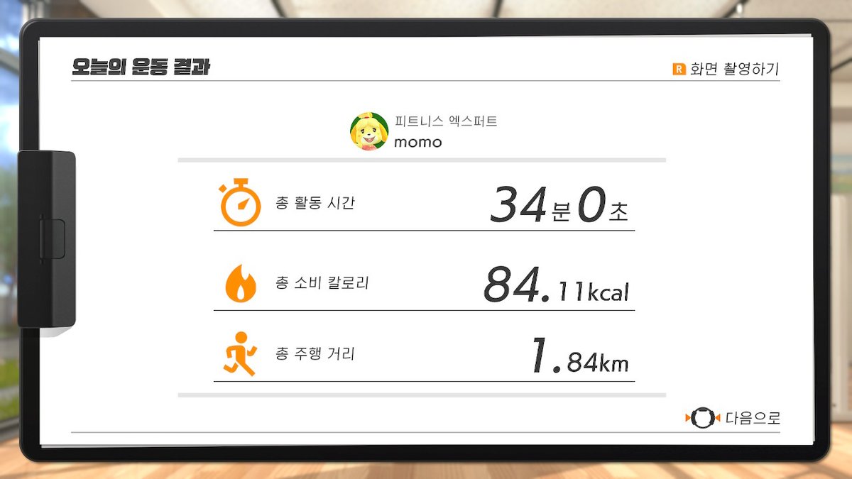 MOMO__GAMED's tweet photo. https://t.co/CwkAYLo0p8