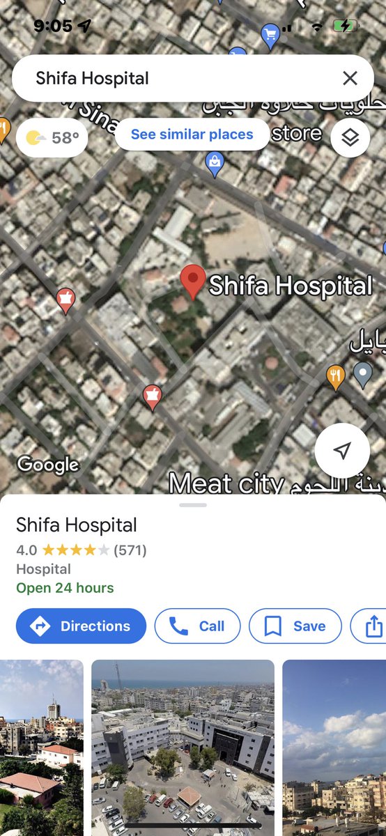 This is Shifa Hospital in Gaza City. In bunkers underneath it is the central headquarters, nerve and command center of Hamas. A bunker buster bomb could remove the Hamas leadership during the next flare up. But Israel acts with the highest morals. And still gets condemned for it.
