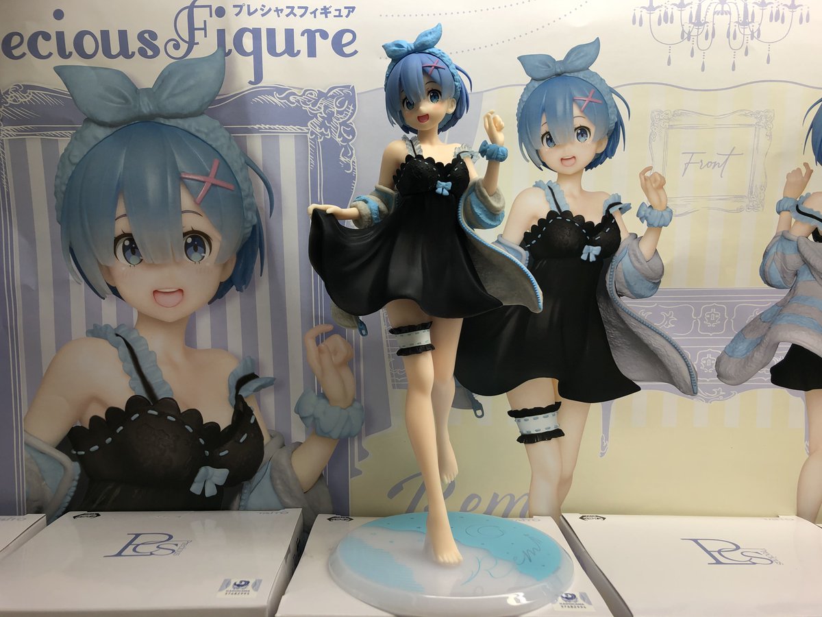 メルルン様専用 bskampala.com