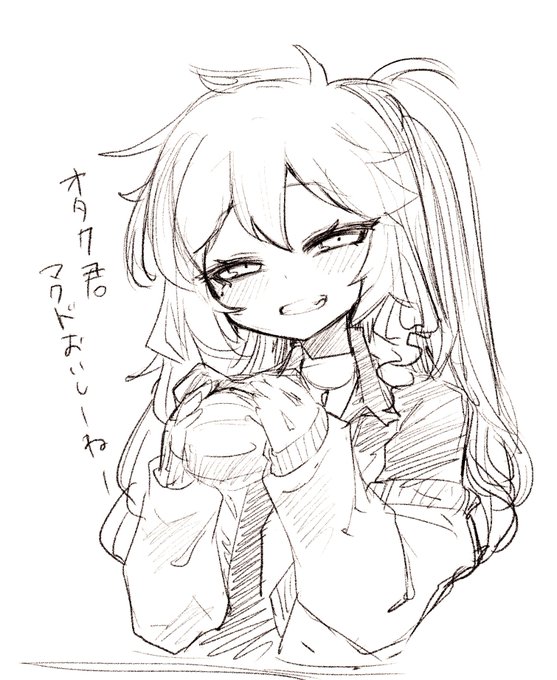 実際に朝からマクドナルドで描いてた
春日部つむぎちゃん(一ヶ所ツッコミどころがあります) 