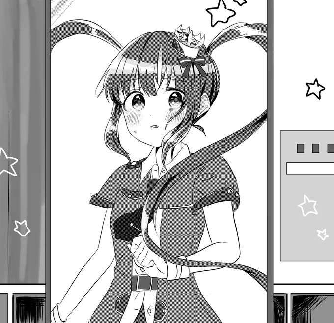 てばさん(@tebasiara )主催の合同誌
「アリサプラネット」にて8p漫画を寄稿させていただきました!
5/22(日)開催のISF09でE-06スペースにて頒布されます!
素敵な本になりますので気になる方はチェックよろしくお願いします!
 #宇宙亜利沙アンソロ
#ISF09 