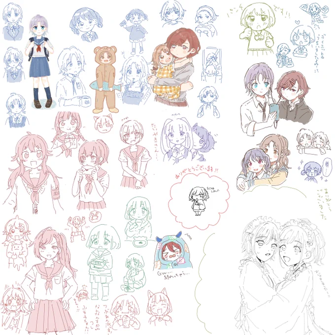 昼夜逆転脱却のための徹夜絵チャ。
右下のチビ円香と樹里ちょこは優しい方が描いてくれました。
ありがとうございました。 