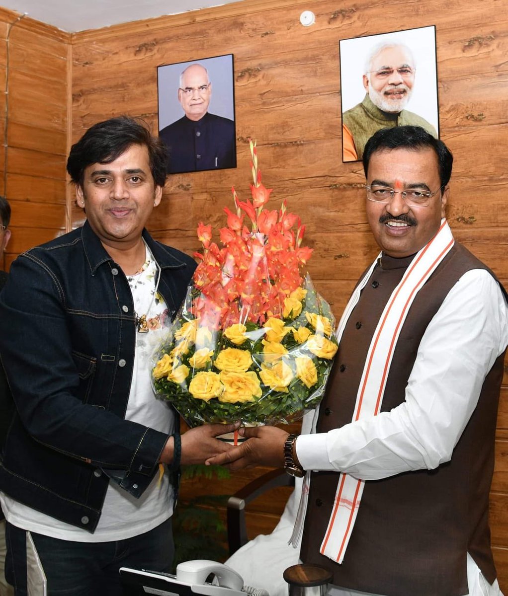 ओजस्वी वक्ता एवं कर्मठ व्यक्तित्व के धनी, भाजपा के वरिष्ठ नेता एवं उत्तर प्रदेश के यशस्वी उप-मुख्यमंत्री मा० श्री केशव प्रसाद मौर्य जी, आपको जन्मदिन की हार्दिक बधाई एवं शुभकामनाएं। 

प्रभु महादेव से प्रार्थना है कि आप दीर्घायु हों और सदैव स्वस्थ एवं प्रसन्न रहें।
<a href="/kpmaurya1/">Keshav Prasad Maurya</a>