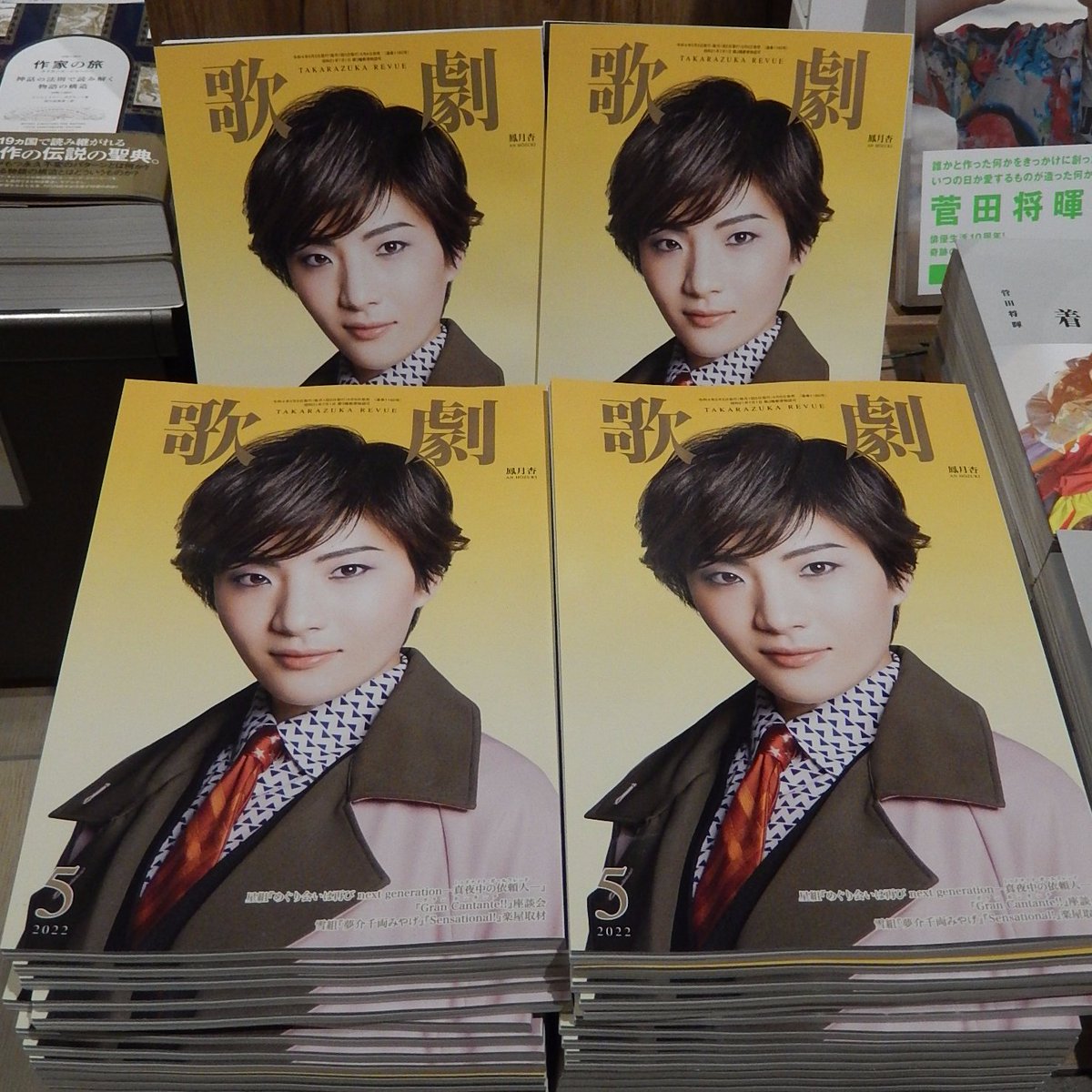 Hana 5fyxvpeg2phcr7n Twitter