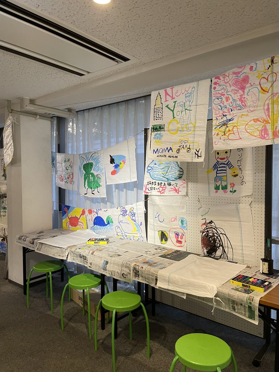 Green Vibration 作品展 tweet media