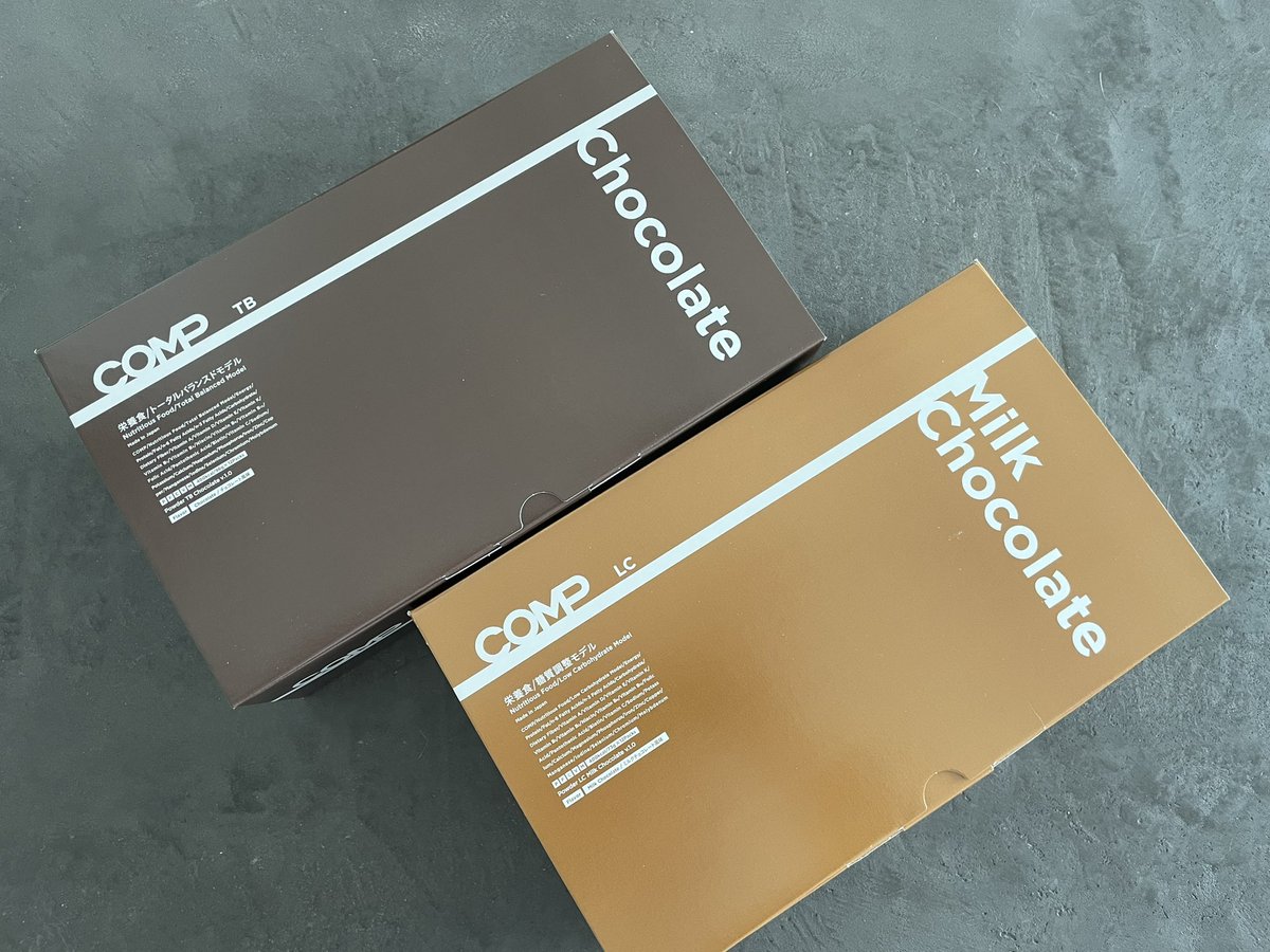 everydayCompMan's tweet photo. #COMP のチョコレート味、糖質調整モデルのミルクチョコレート味が届いた。
https://t.co/XyOCn0ZOzg

栄養素はそこまで大きくは変わってなさそう
値段は若干通常モデルより高い

今日の昼から摂取する https://t.co/kbY9SG1uKl
