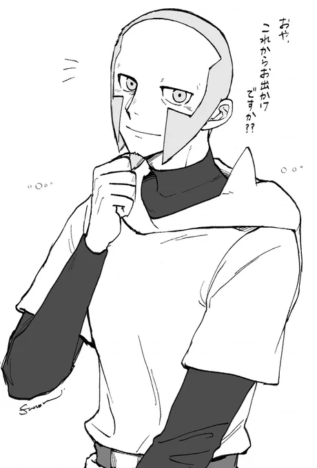 ポケマス▲さんが抜けきれていない翡翠の▲さん。練習の息抜きの練習…( ˘ω˘ ) 