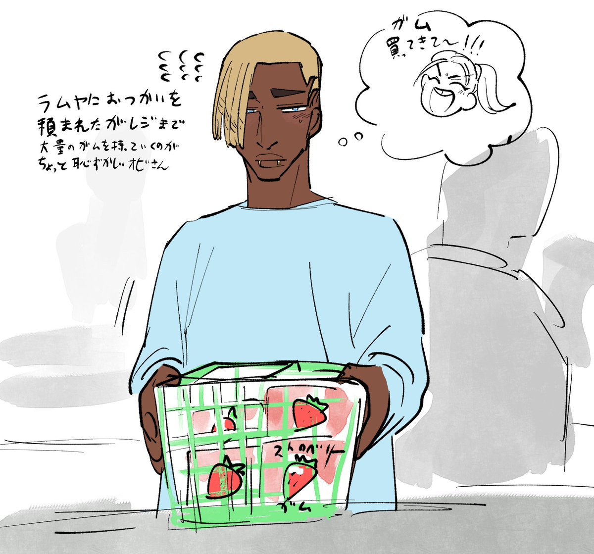 以前呟いてたネタ描いた 