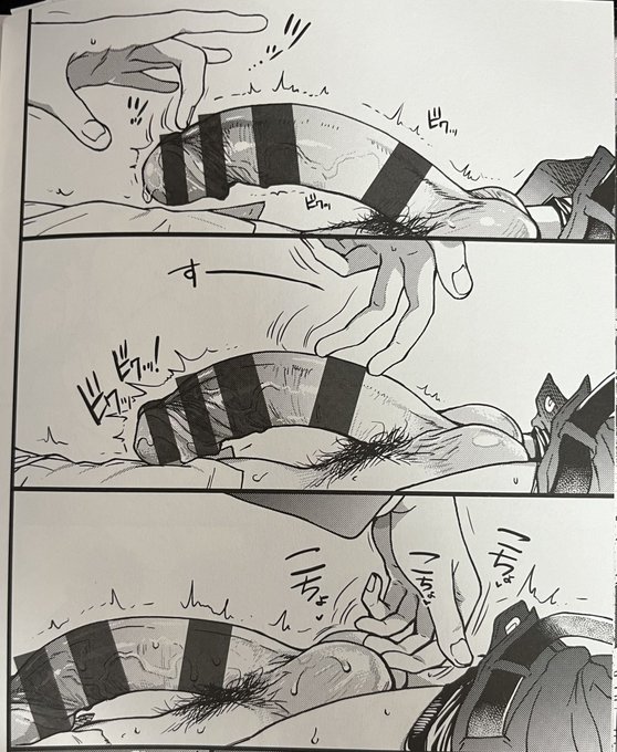 読み返しててここのチンチンへの触り方、天才だと思った。 