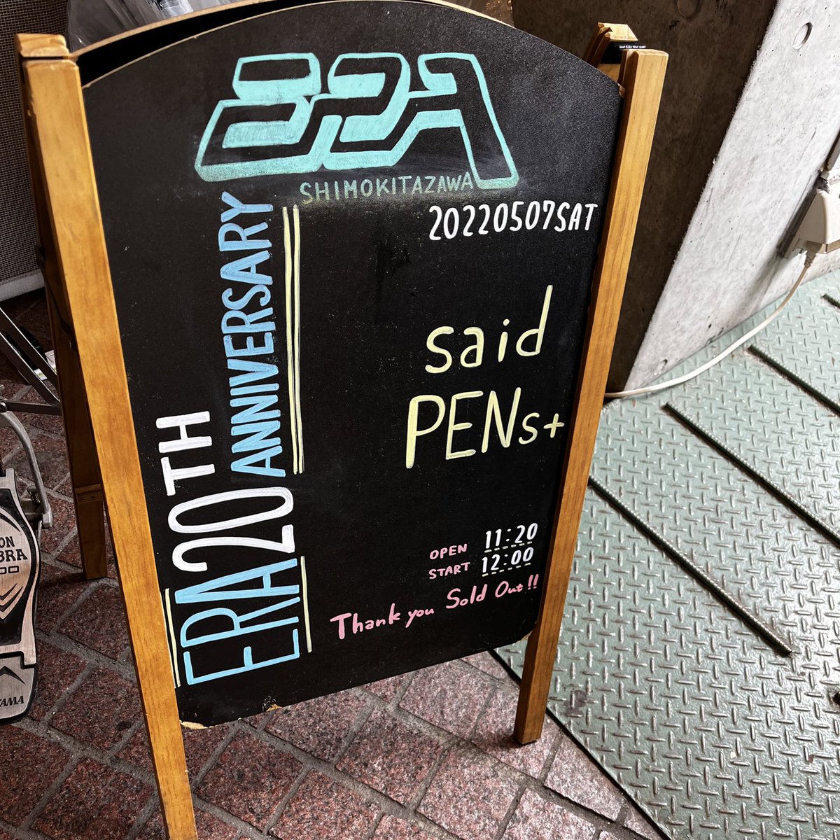 RDS_ERA's tweet photo. 【 本日のエラ 】

2022.05.07 sat

“ ERA 20th ANNIVERSARY “

◼︎said
◼︎PENs+

open 11:20 / start 12:00
adv ¥3,000 (+1d ¥600)

////////// thank you sold out !! //////////

※当日券の販売はございません
※配信アリ❗️

配信ticket ¥1,500
配信URL▷https://t.co/Lu7mEN8p9c https://t.co/kE2Sx2cHoz