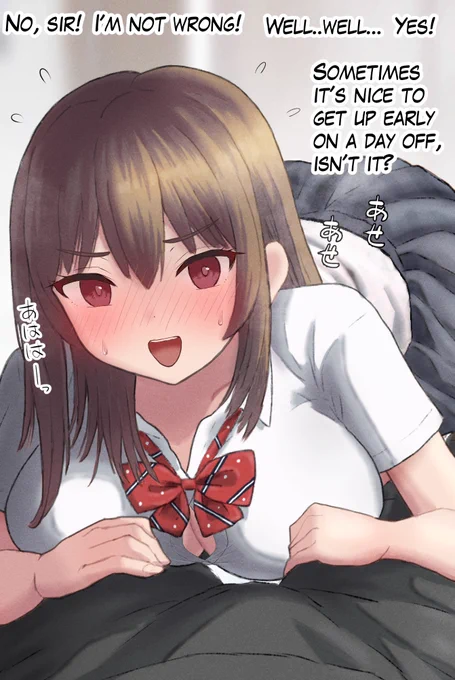 Her painful excuses 