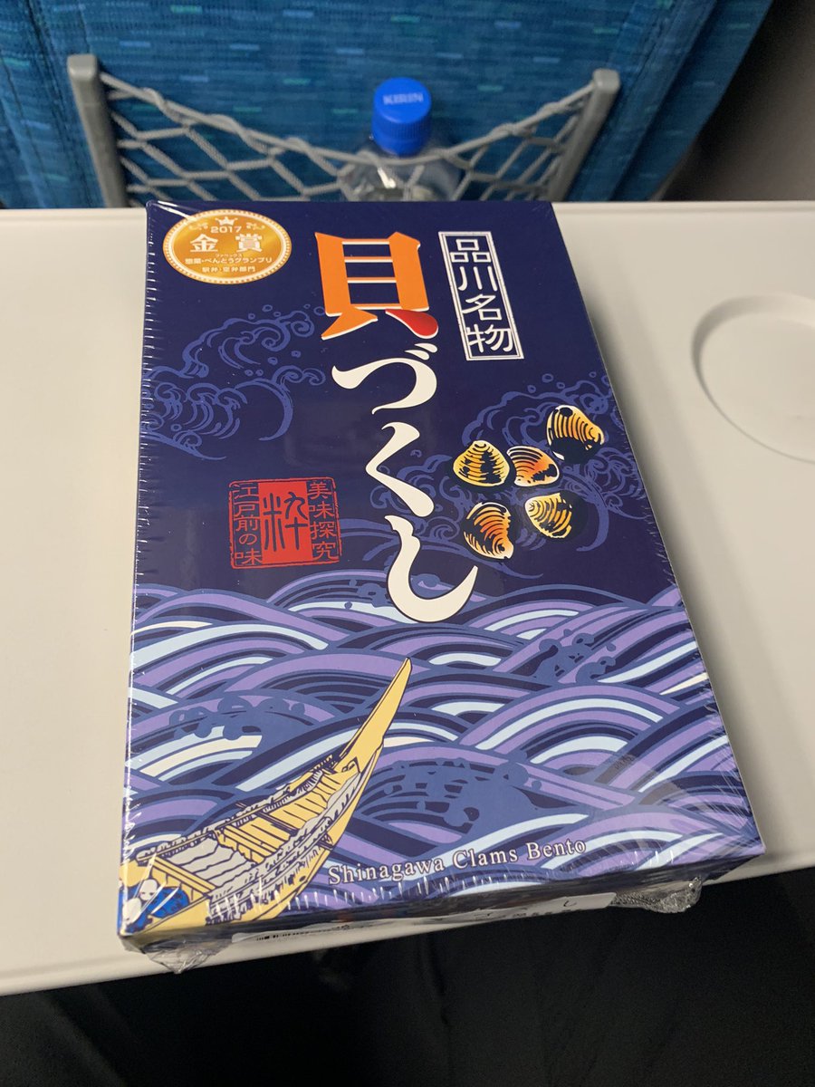 Z_TON1's tweet photo. 貝づくし https://t.co/x5R4AAXbPZ