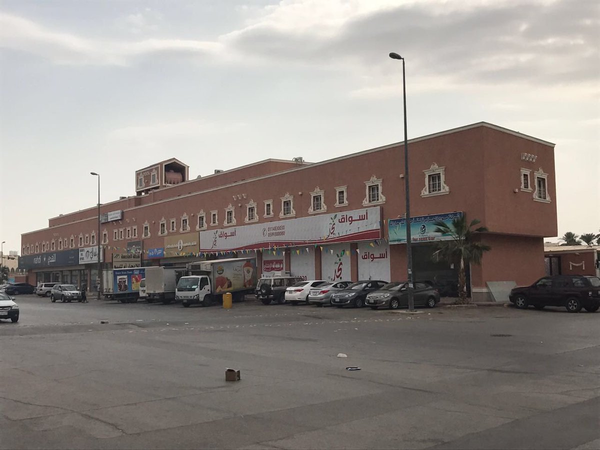 update941's tweet photo. صور للعمارة " لا نقبل وسطاء "
#عقار #عقار_الرياض #عقارات_كبرى #الرياض #عقارات_شمال_الرياض #عمارة_للبيع https://t.co/aKNdro0qtJ