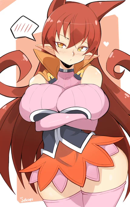 Thicc Amelie 