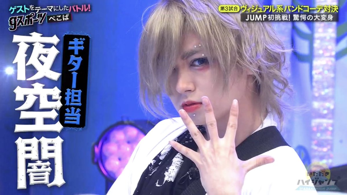 タグ いただきハイジャンプ の注目ツイート メガとんトラック タグ いただきハイジャンプ の注目ツイート メガとんトラック