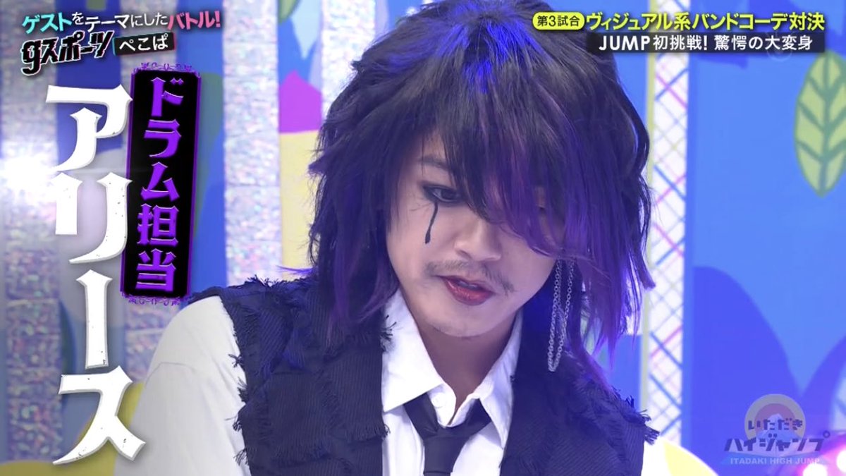 タグ いただきハイジャンプ の注目ツイート メガとんトラック タグ いただきハイジャンプ の注目ツイート メガとんトラック