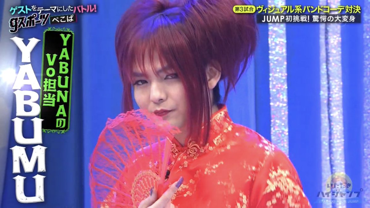 タグ いただきハイジャンプ の注目ツイート メガとんトラック タグ いただきハイジャンプ の注目ツイート メガとんトラック