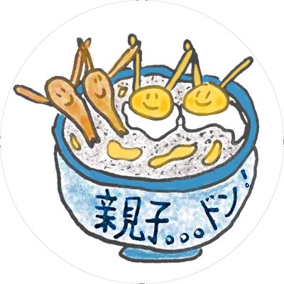 OyakodonProject's tweet photo. #NewProfilePic https://t.co/zwUY0uTAjq