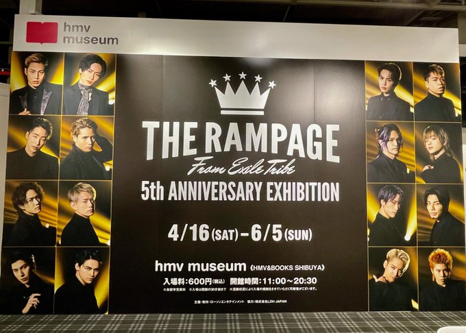 ミュージシャン THE RAMPAGE 5th ANNIVERSARY MA-1 34304-284-