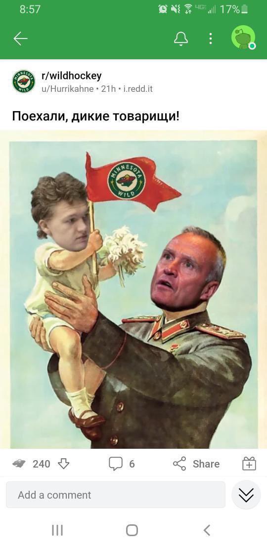 Wild Reddit is on a new level😂