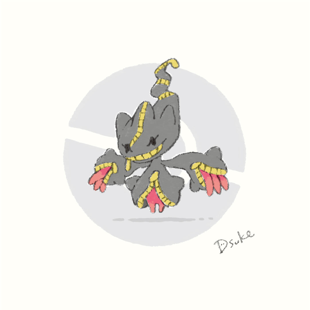 ポケモン No 354 メガジュペッタ ゆるポケ ポケモン Pokemon ポケッ Dsuke ゆるイラストのイラスト