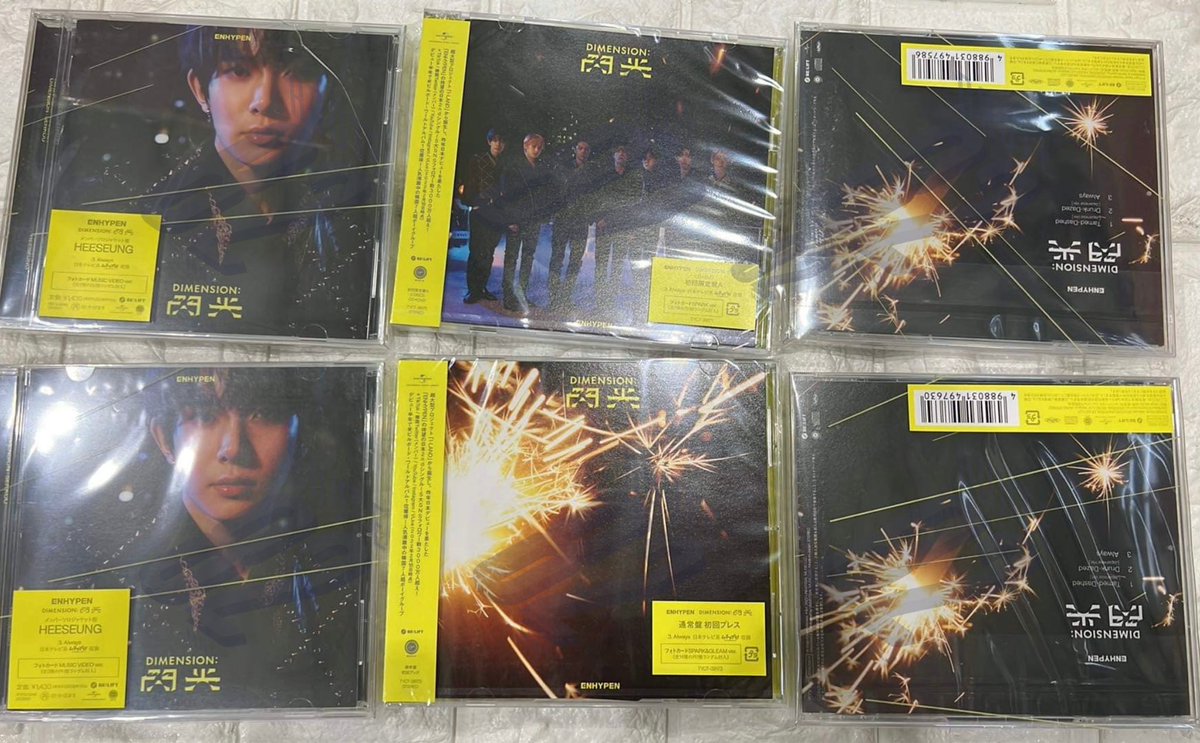 route82mnl's tweet photo. κ° #Route82update κ± . . π¦
ENHYPEN Senkou albums have arrived at our KR address https://t.co/DYU5bonTTr