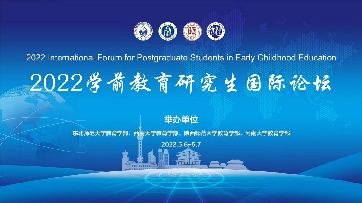 yuwen_ma's tweet photo. Really interesting topic on PHD students supervision in the ECE international forum. @MarilynFleer introduced the Wonderful Conceptual PlayLab supervision model. I am excited to share the Phd study experiences in PlayLab with my colleague @YuejiuWang #ConceptualPlayLab #PhD https://t.co/UnWXjcBDzD